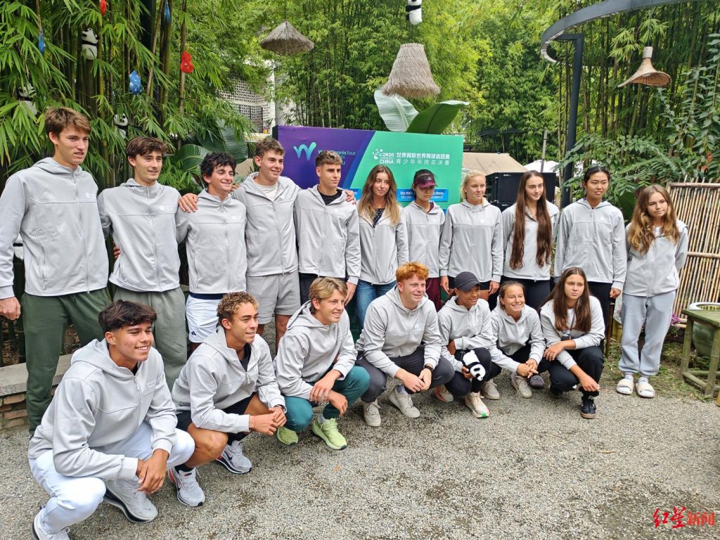 2026世界网联青少年年终总决赛抽签仪式在成都举行